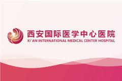 西安国际医学中心妇科肿瘤医院召开科会